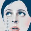 Carrie Pilby