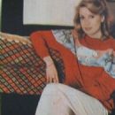 Catherine Alric - Film Magazine Pictorial [Poland] (14 August 1983)