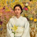 Satomi Ishihara - Takane no Hana - 454 x 303