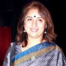 Indian women film directors