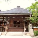 1643 establishments in Japan