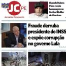 Pope Francis - Jornal do Commercio Magazine Cover [Brazil] (24 April 2025)