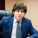 Ukrainian people of Ossetian descent