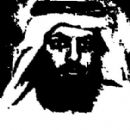 Mohammed Fenaitel Mohamed Al Daihani