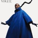 Iman - Vogue Magazine Pictorial [United Kingdom] (January 2023) - 454 x 573