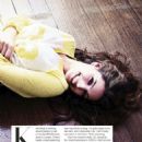 Kelly Brook - Glamour Magazine Pictorial [United Kingdom] (February 2012)