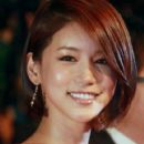In-hye Oh