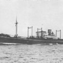 Noshiro Maru