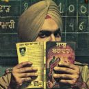 Punjabi-language films by decade