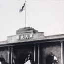 1927 in China