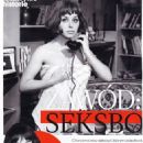 Kalina Jedrusik - Party Magazine Pictorial [Poland] (22 November 2021) - 454 x 634