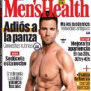 James Maslow - Men's Health Magazine Cover [Chile] (July 2017)