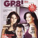 Monica Bedi, Rahul Mahajan (Reality TV Personality), Payal Rohatgi - Gr8! TV Magazine Cover [India] (December 2008)