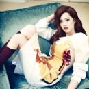 Go Ara - 454 x 571