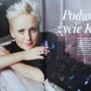 Kinga Preis - Gala Magazine Pictorial [Poland] (22 May 2017) - 454 x 309