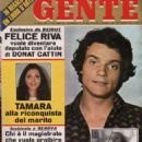 Massimo Ranieri - Gente Magazine Cover [Italy] (27 July 1970)