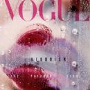 Adriana Cernanova - Vogue Magazine Cover [Portugal] (May 2023)