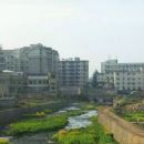 Anshun