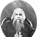 Ignatius Bryanchaninov
