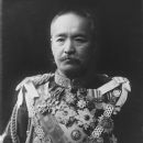 Katsura Tarō