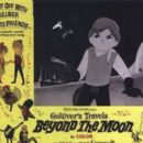 1965 anime