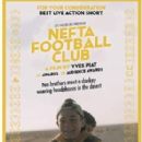 Algerian short films