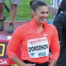 Israeli female javelin throwers