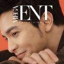 Mega Entertainment Magazine [Philippines] (January 2021)