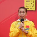 Yang Yilin