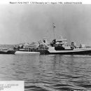 Cold War patrol vessels of the United States