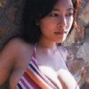 Erina Yamaguchi - 290 x 400