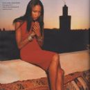 Naomi Campbell - Amica Magazine Pictorial [Italy] (26 June 1998)