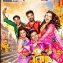 Kalakalappu 2