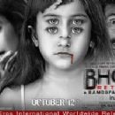 Bhoot Returns