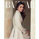 Queen Rania - Harper's Bazaar Magazine Pictorial [United Arab Emirates] (March 2019) - 454 x 454
