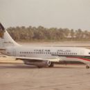 1980s disasters in the United Arab Emirates