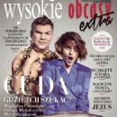 Magdalena Czerwinska - Wysokie Obcasy Magazine Cover [Poland] (December 2015)