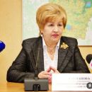 Tatyana Yaroslavskaya
