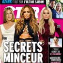 Jennifer Lopez - Star Systeme Magazine Cover [Canada] (28 January 2022)