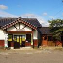 Ayukawa Station