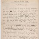 Azathoth (short story)