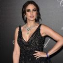 Dorra Zarrouk – Secret Chopard Party at 208 Cannes Film Festival - 454 x 684