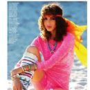 Noémie Lenoir - Elle Magazine Pictorial [France] (31 July 2020) - 454 x 586
