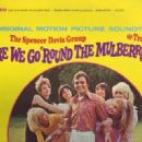 Here We Go Round the Mulberry Bush 1968