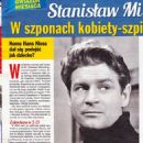 Stanislaw Mikulski - Nostalgia Magazine Pictorial [Poland] (September 2017) - 454 x 642