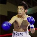 Bae Ki-Suk