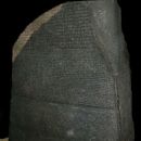 Ptolemaic Greek inscriptions