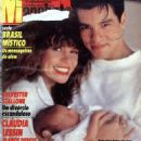 Elba Ramalho - Manchete Magazine Cover [Brazil] (1 August 1987)