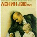 Lenin in 1918