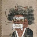 Oni